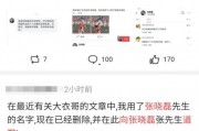 起诉娱乐吃瓜,揭秘吃瓜群众的起诉背后